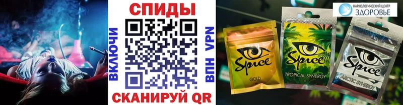 БУТИРАТ Butirat  Азнакаево 
