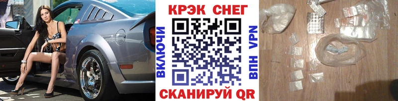 COCAIN Боливия  даркнет сайт  Азнакаево 