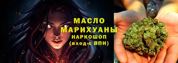 наркотики Абинск