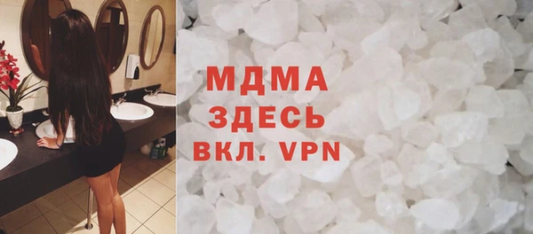 наркотики Абинск