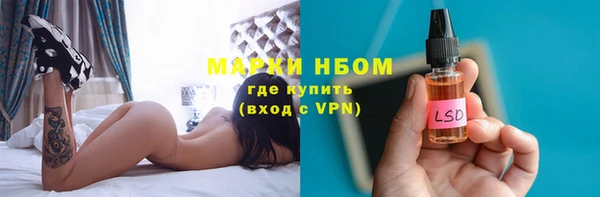наркотики Абинск