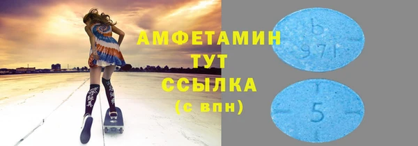 наркотики Абинск