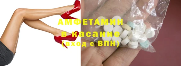 наркотики Абинск