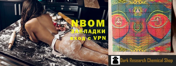 наркотики Абинск