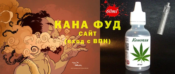 наркотики Абинск