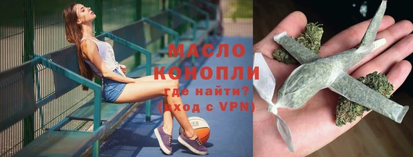 наркотики Абинск