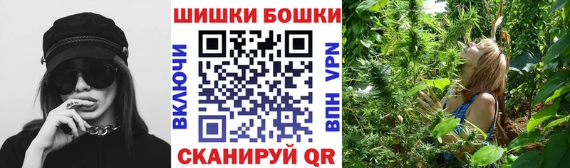 Шишки марихуана OG Kush  где найти   Азнакаево 